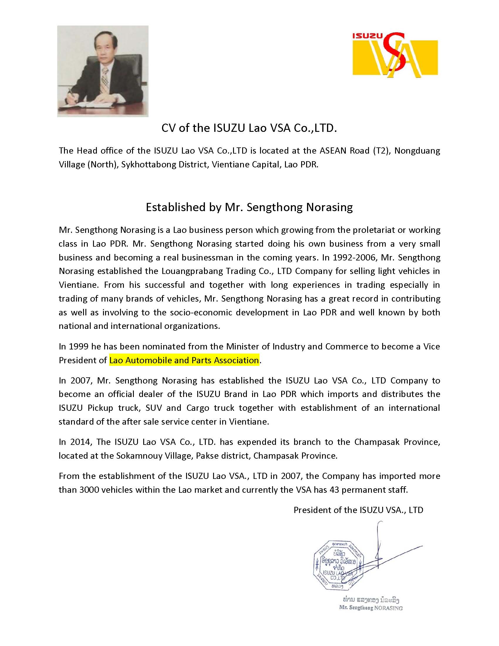 CV of the ISUZU Lao VSA Co